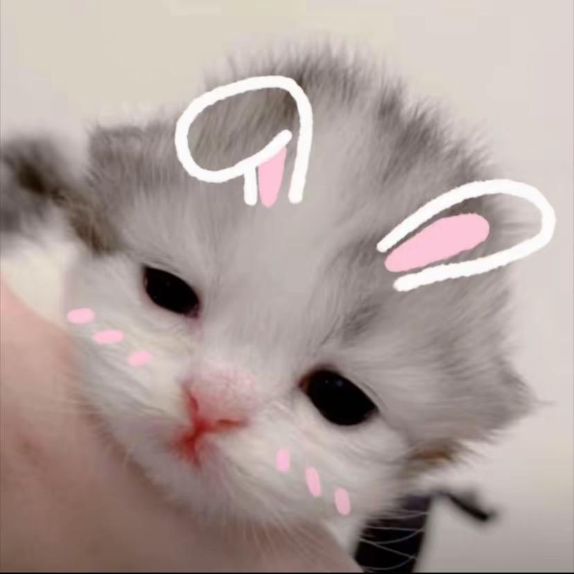 日予安