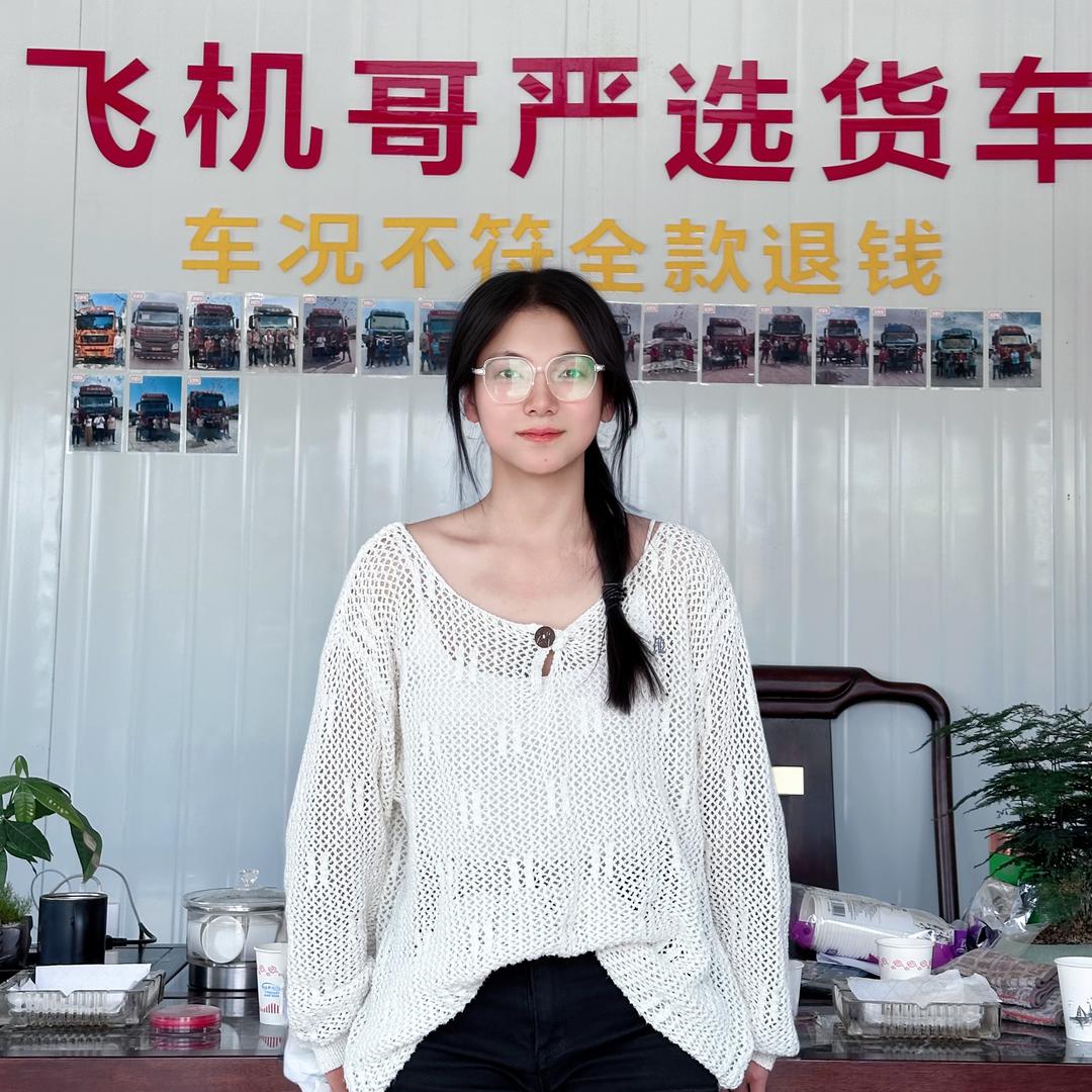 小表妹