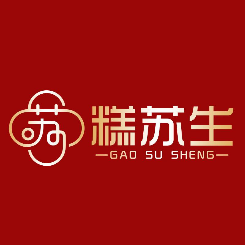 糕苏生·现烤鲜糕点(和悦广场店)官方号