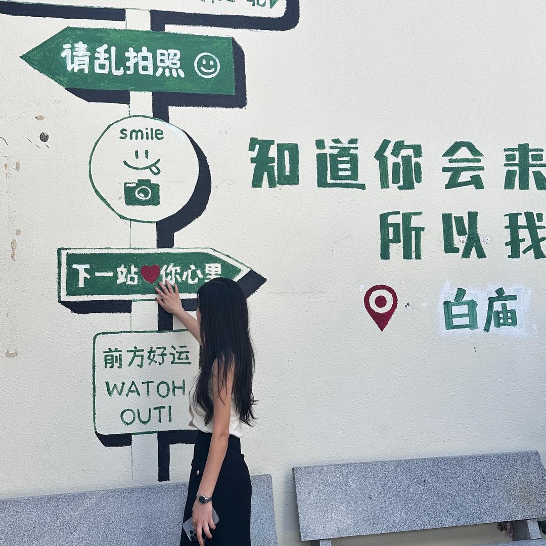 诚义达地产理想