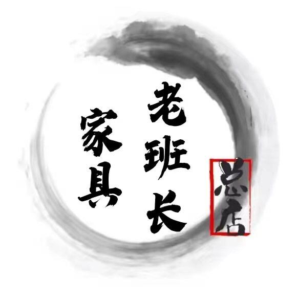 唐朝四季赣州万紫千红家具有限公司专卖店铺