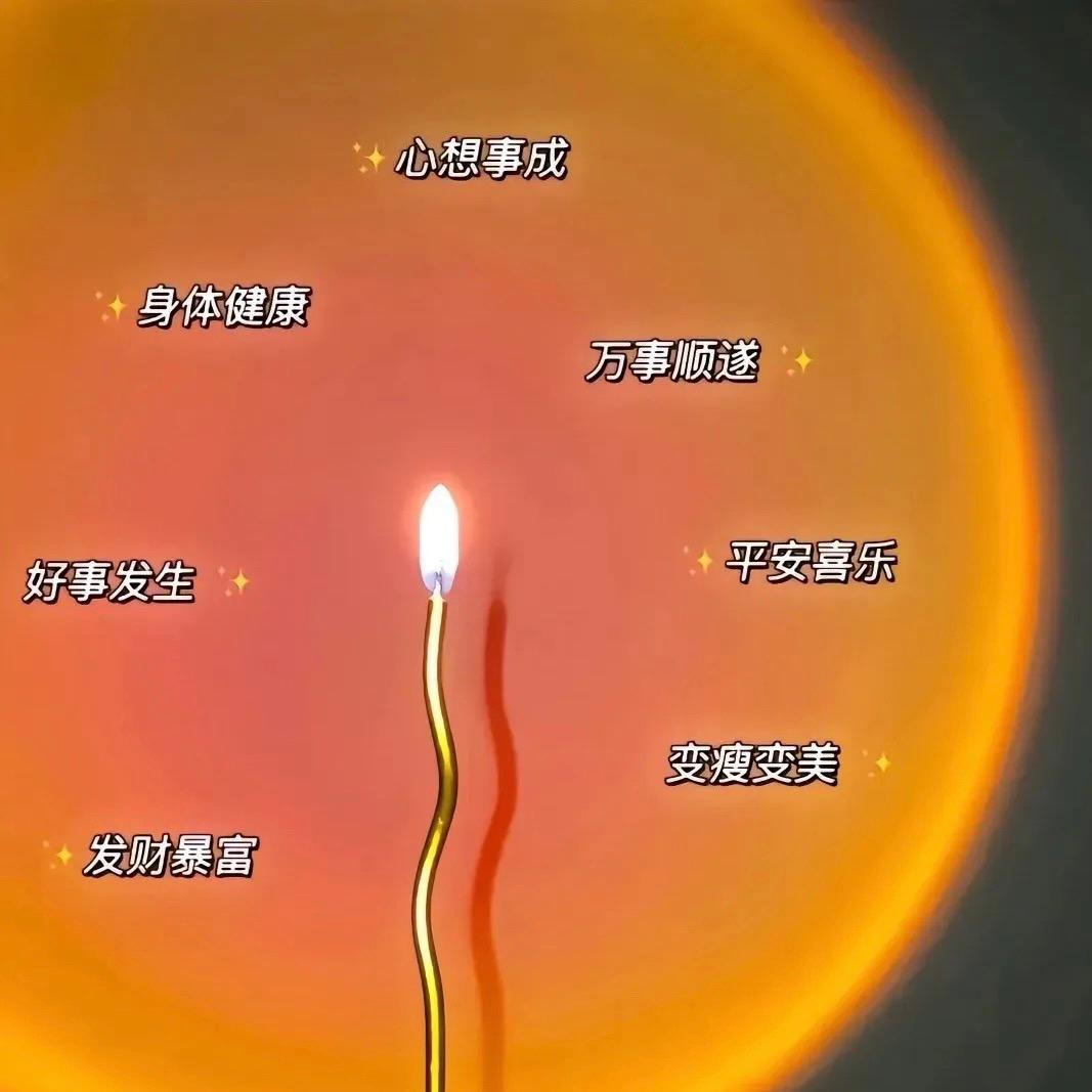 蜕变女神馆💕（永新店）