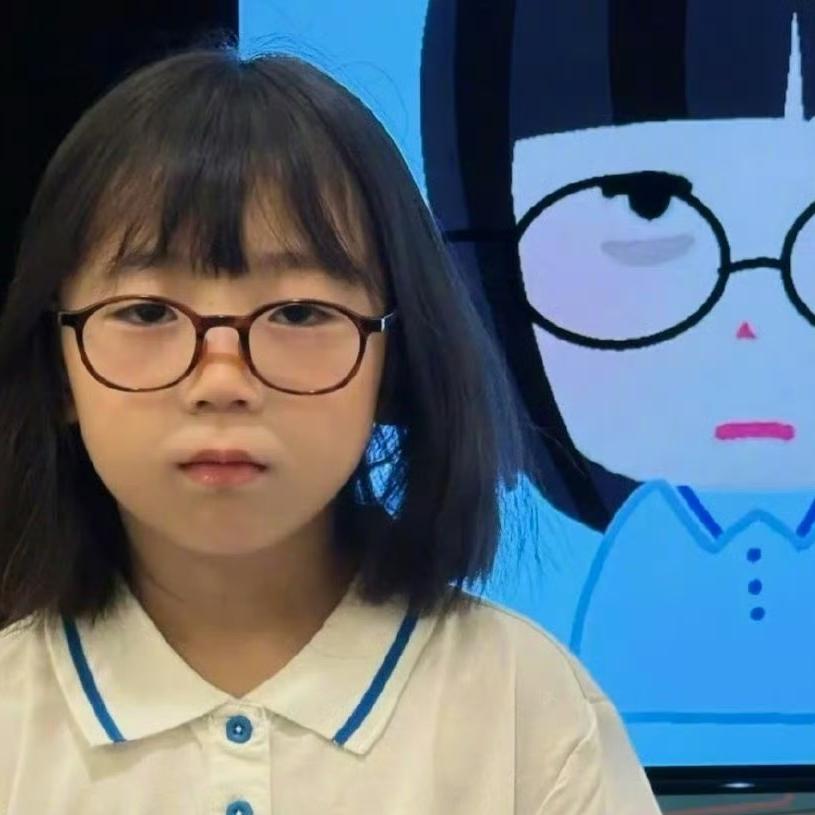加冰绿茶