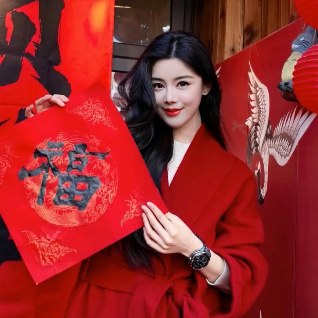 芊洛