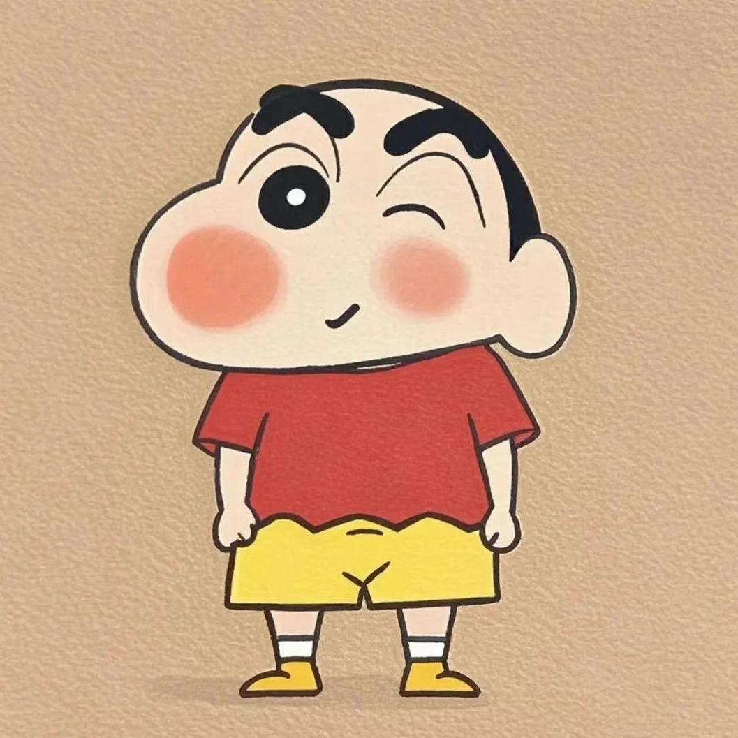 陪一根