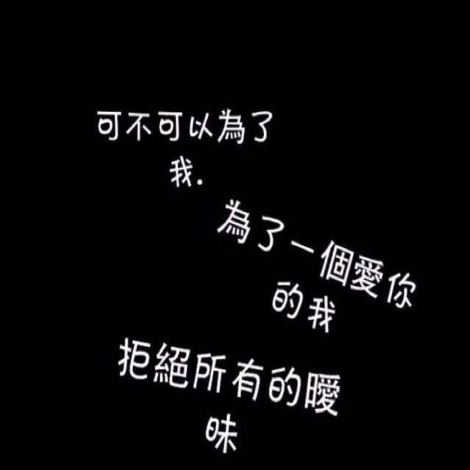 @💞ꦿ汐汐妹℘࿐