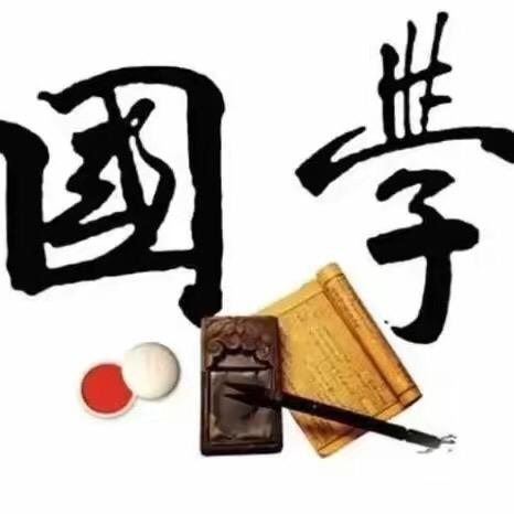 南山末岩居士