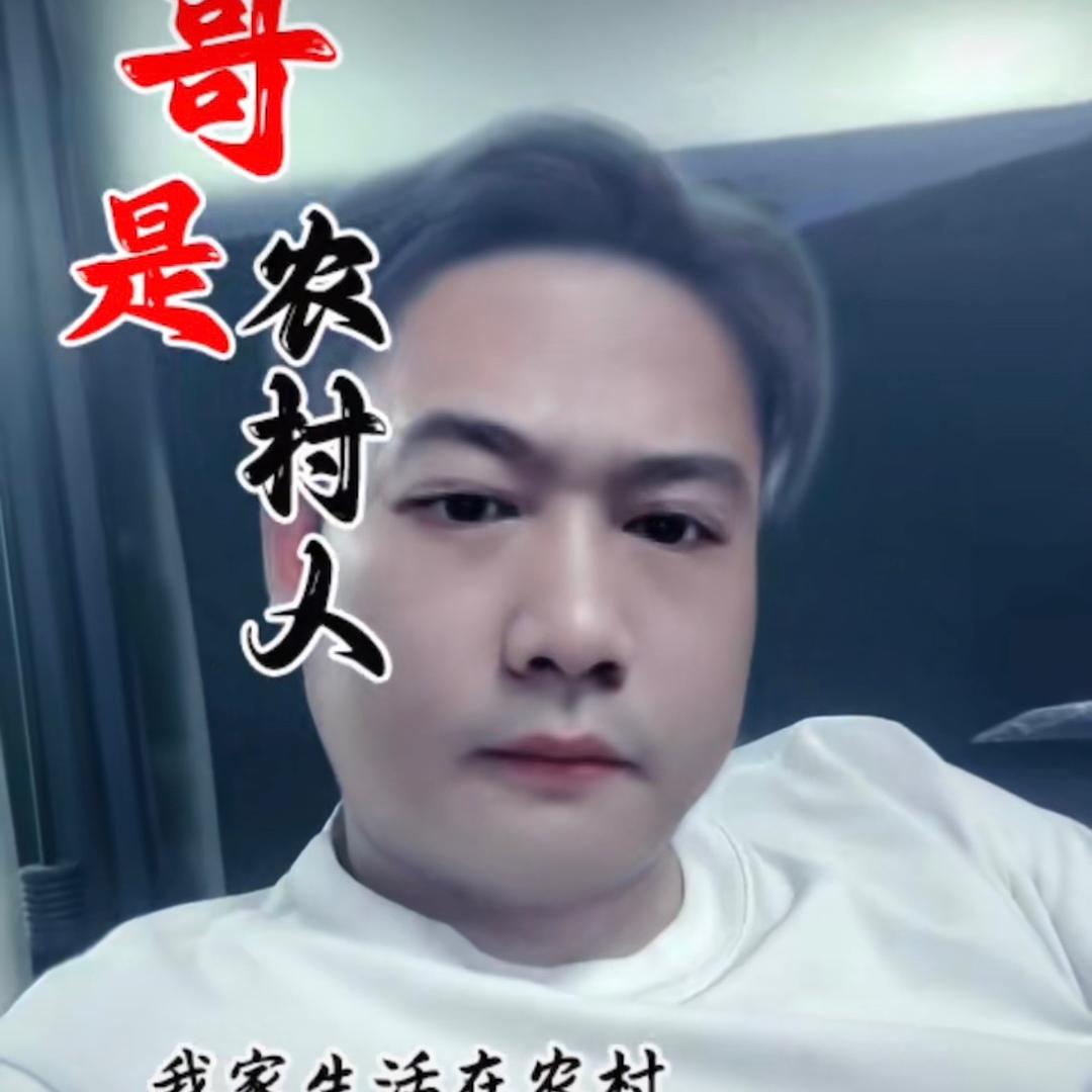 🪡🔅故事缺酒♥️也缺你