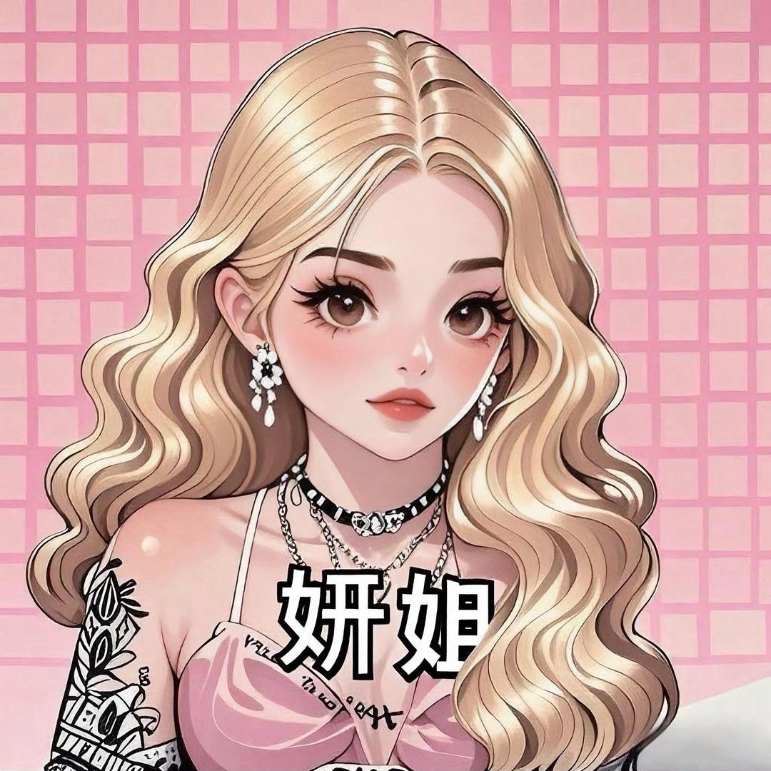 妍希.🖤