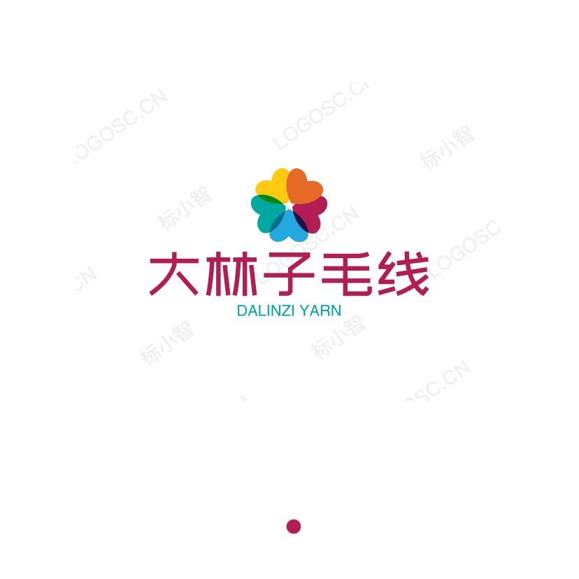 大林子毛线