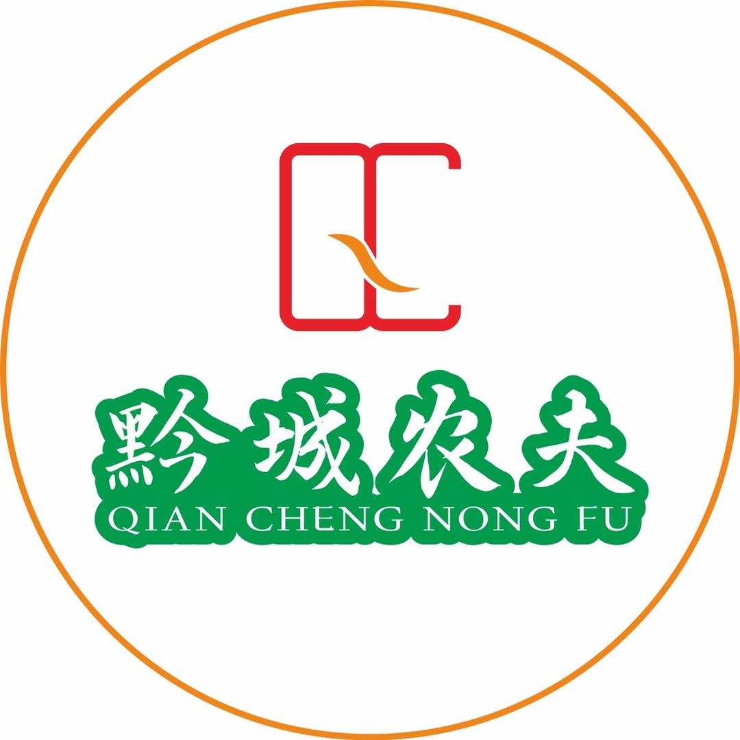 黔城农夫