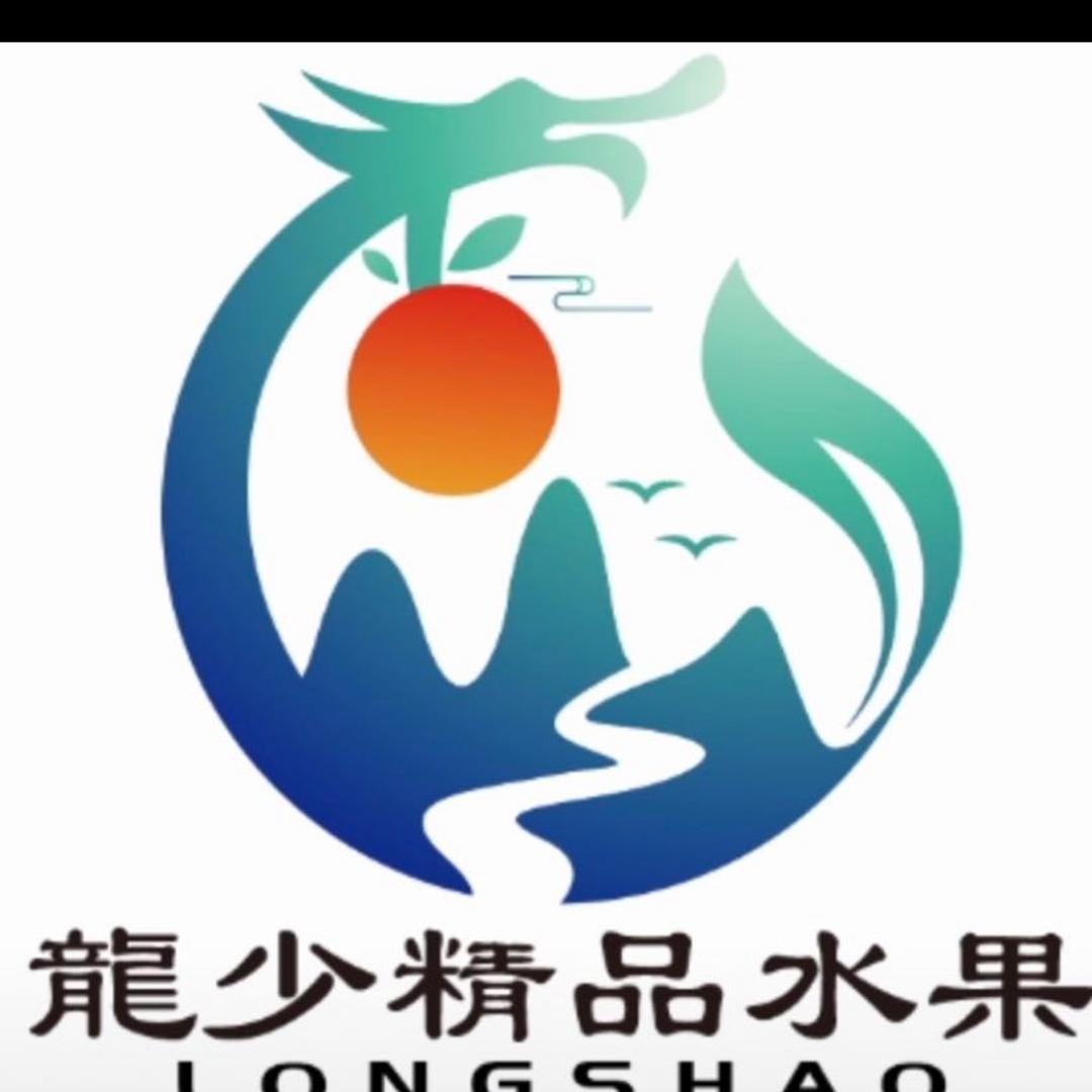龙少精品水果