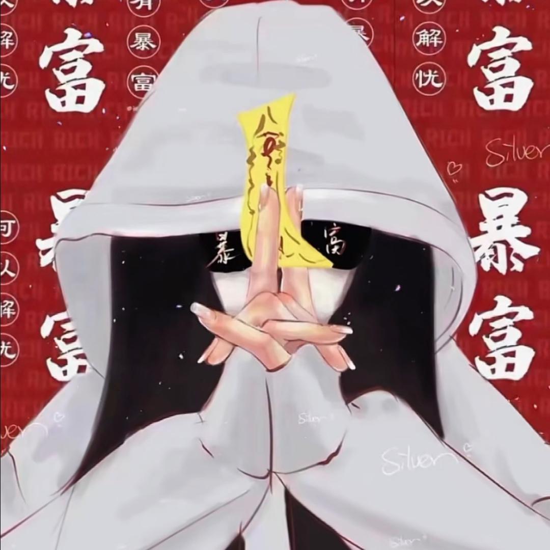 之一 🃏