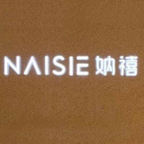 周口步行街妠禧女装