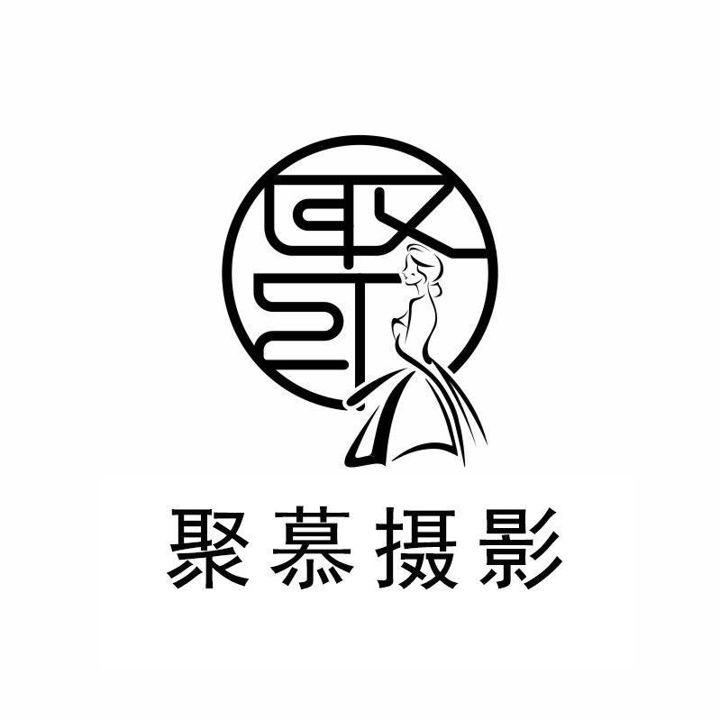 聚慕儿童摄影官方号