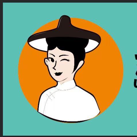 济宁任城区刘三姐餐饮经营店