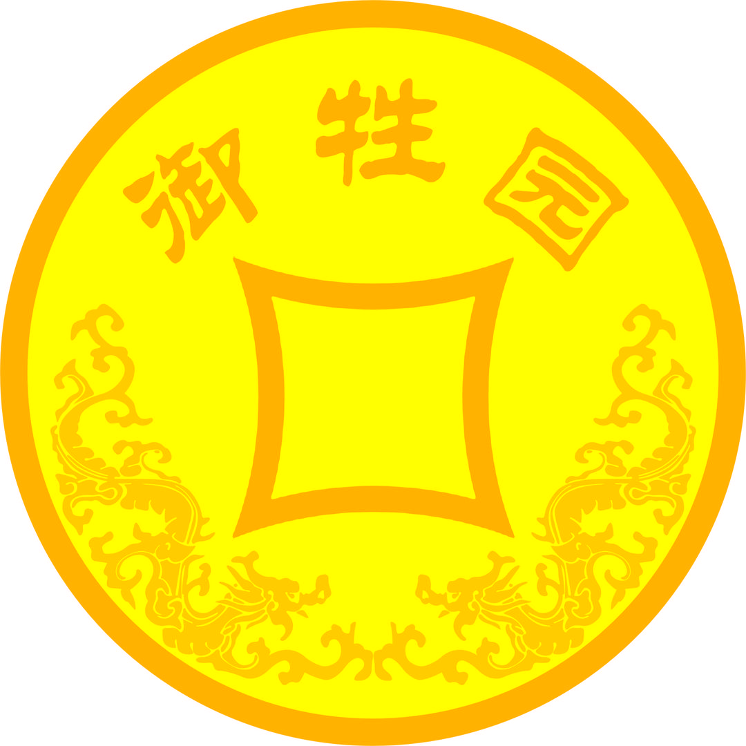 御牲园橡果黑猪肉