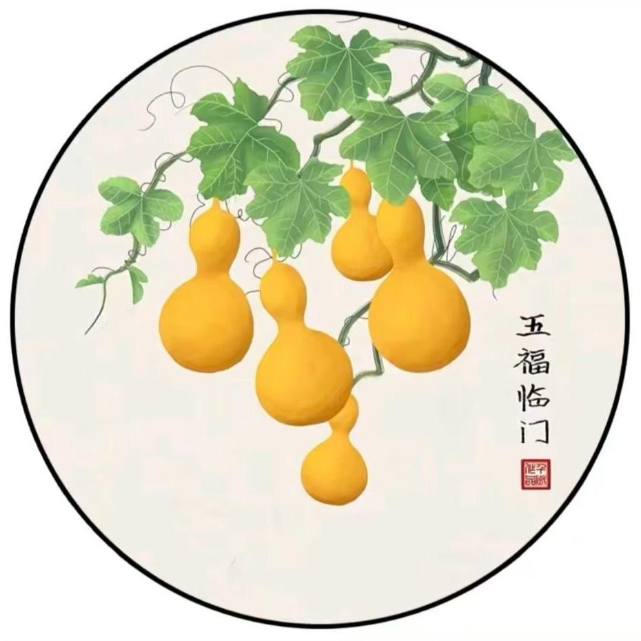 十姐识人