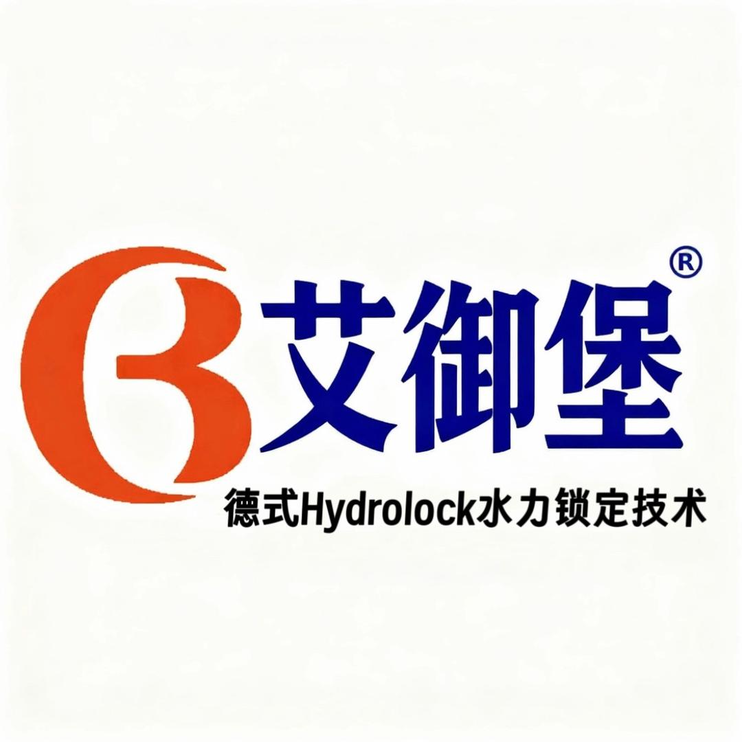 艾御堡防水严选