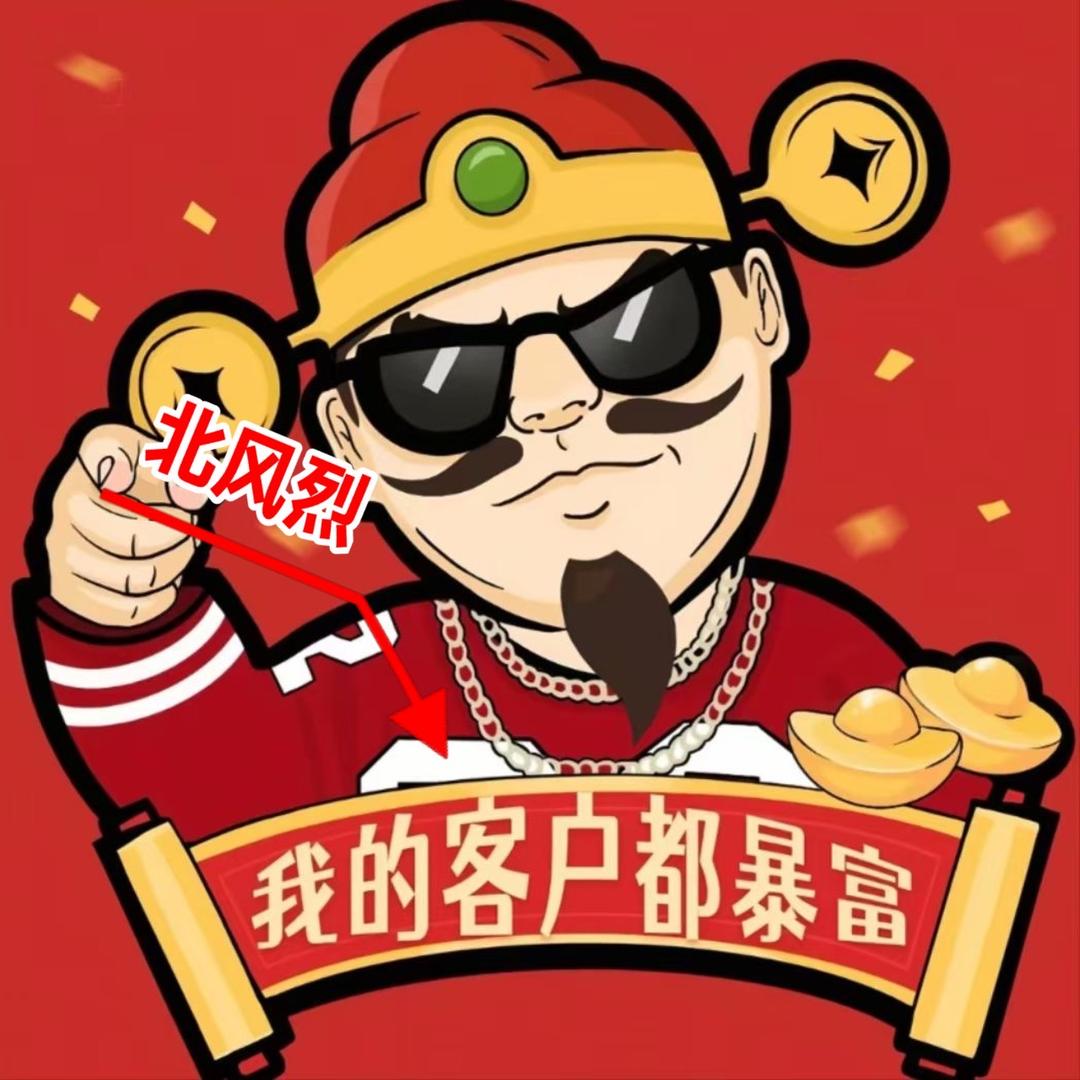 快消行者：王先生 《强行万里》