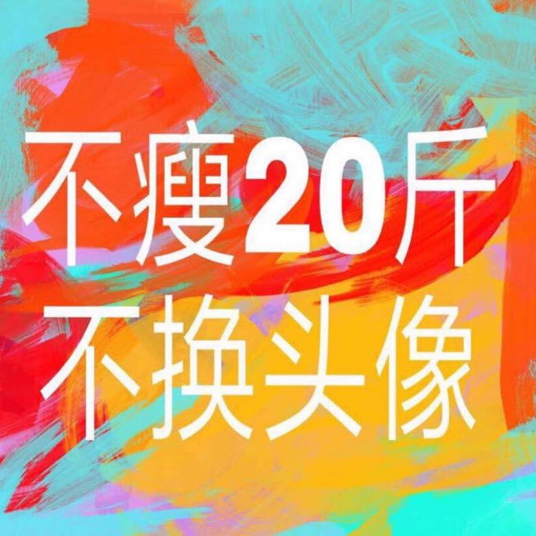 一颗洋葱的漫酌酒吧