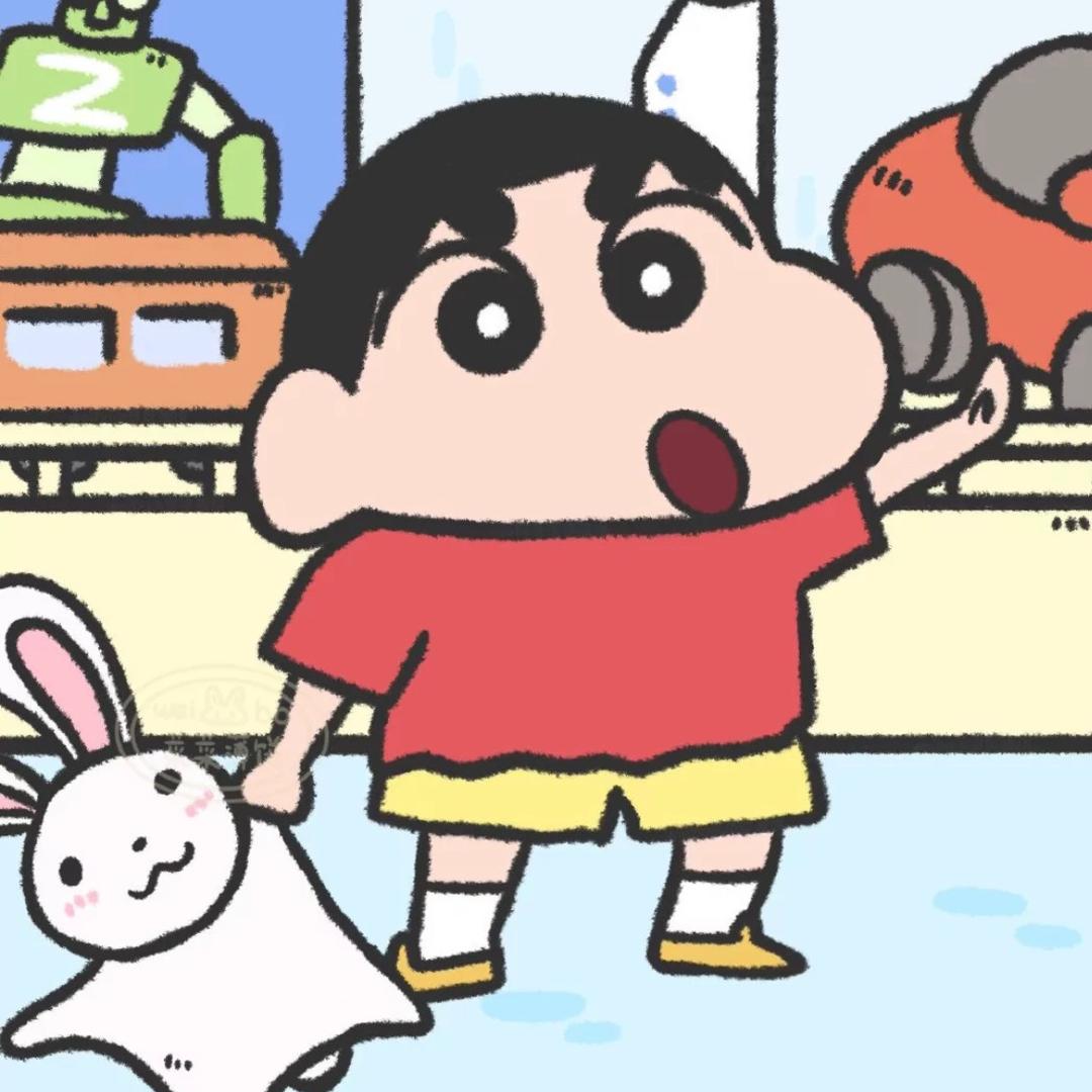 硕子.