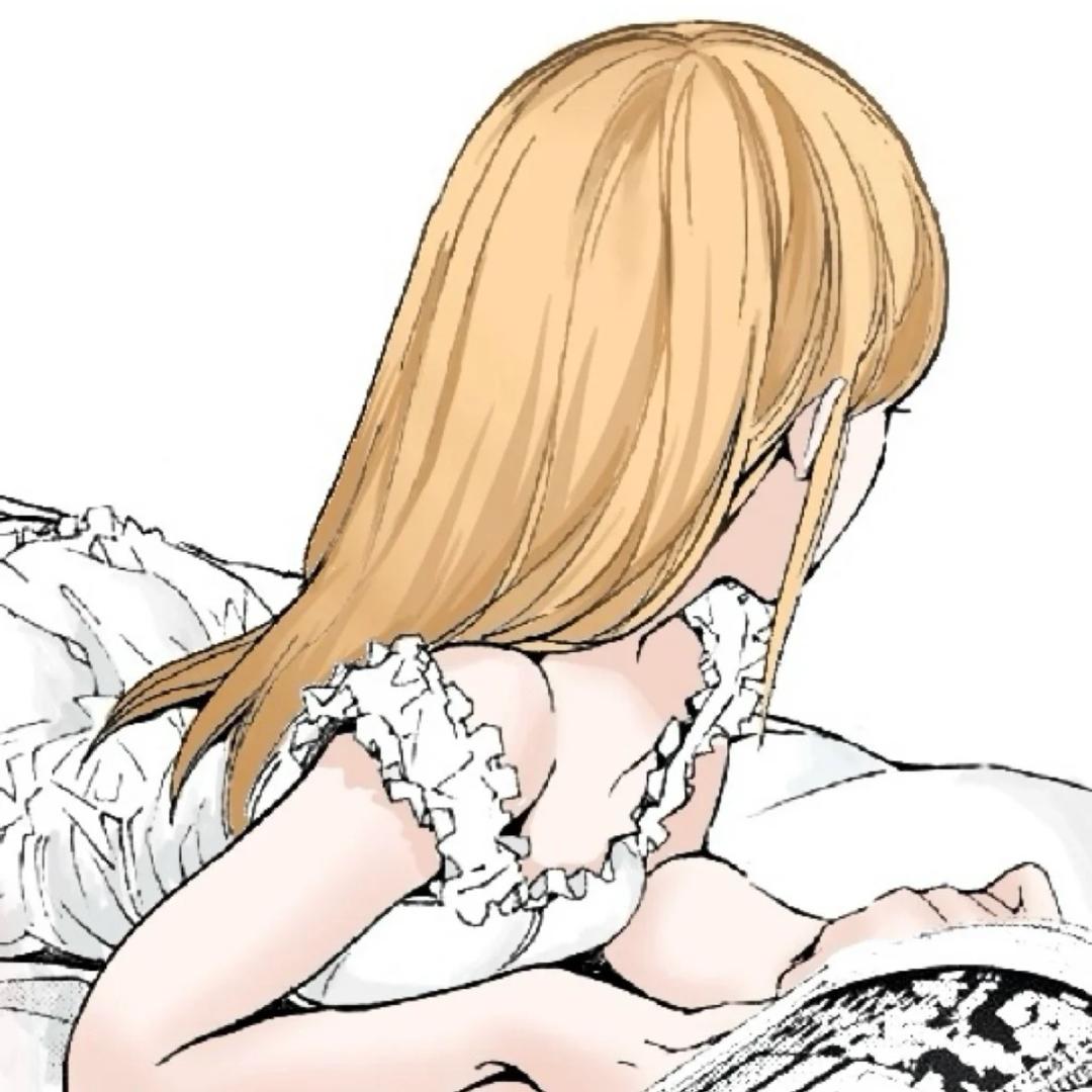Yuino