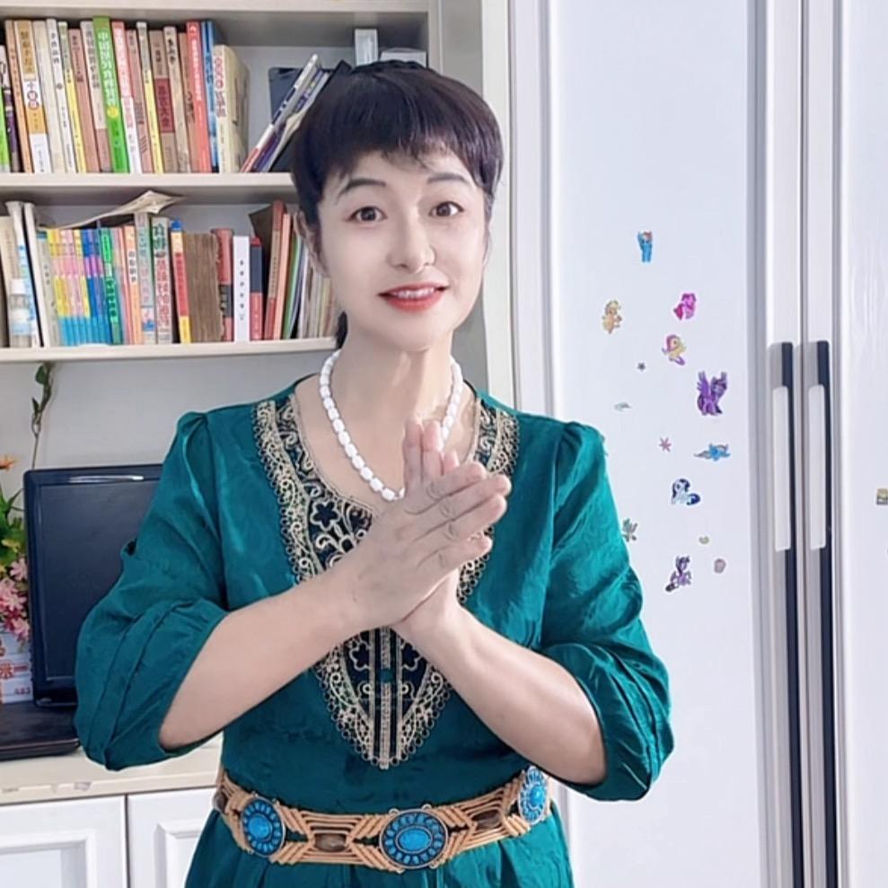 紫晗姐