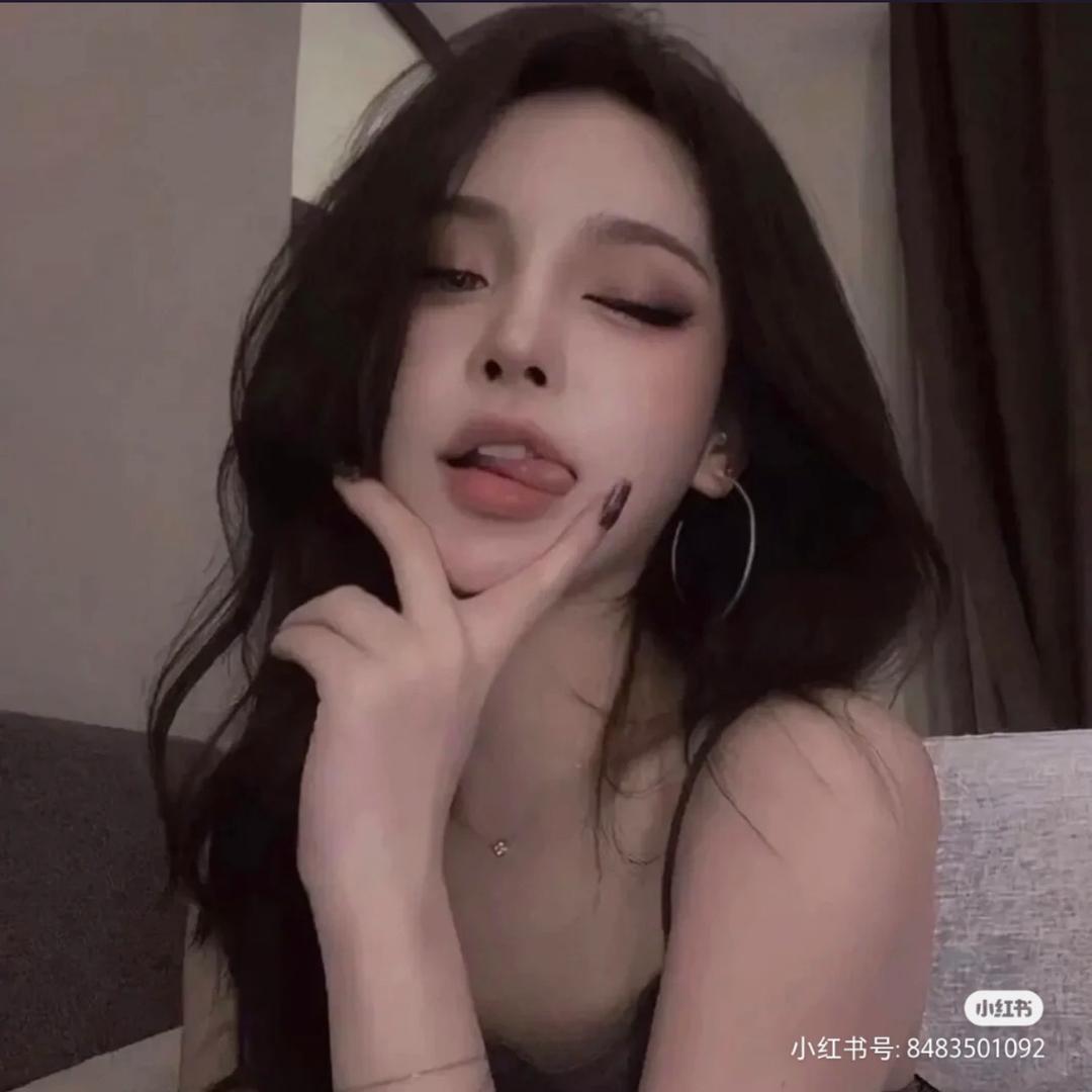 Y.