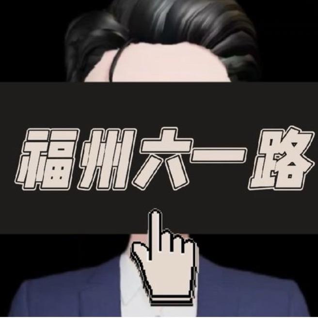 南京清凉门(亮亮）
