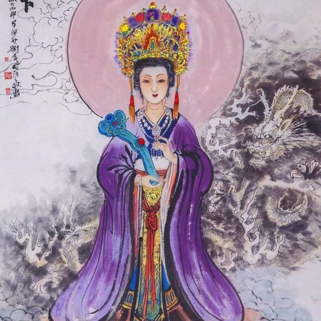 弘真