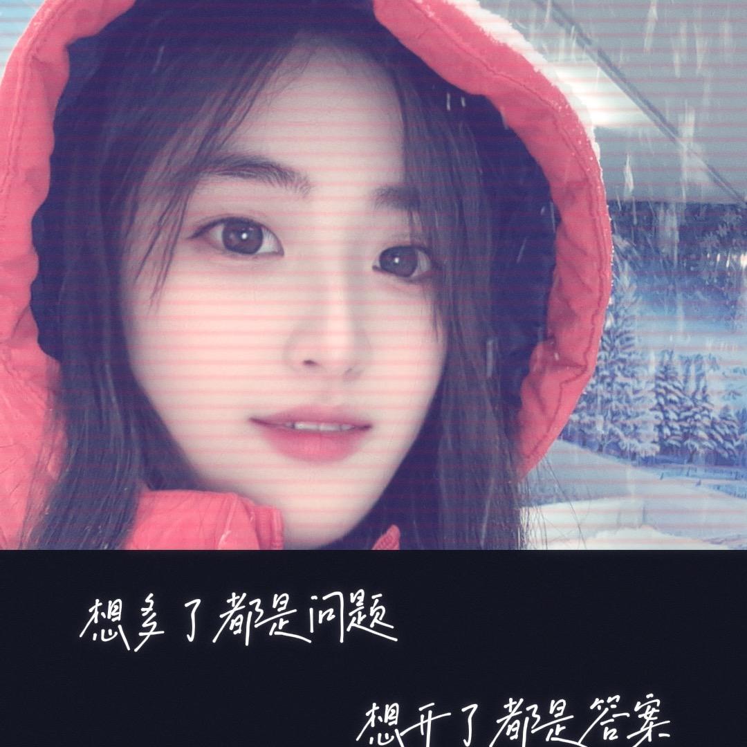 丹儿果业