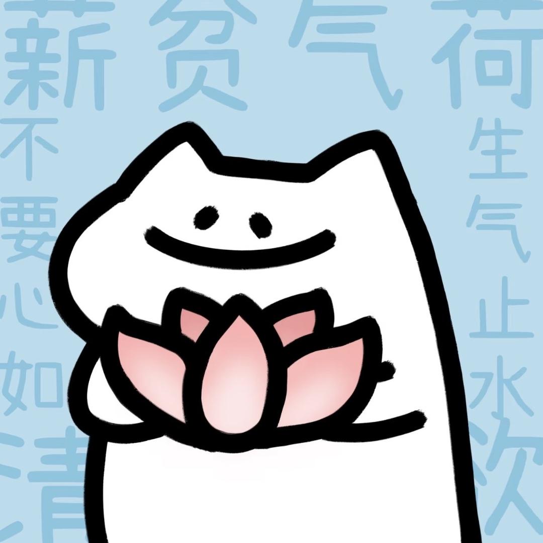 可以吃炸鸡吗