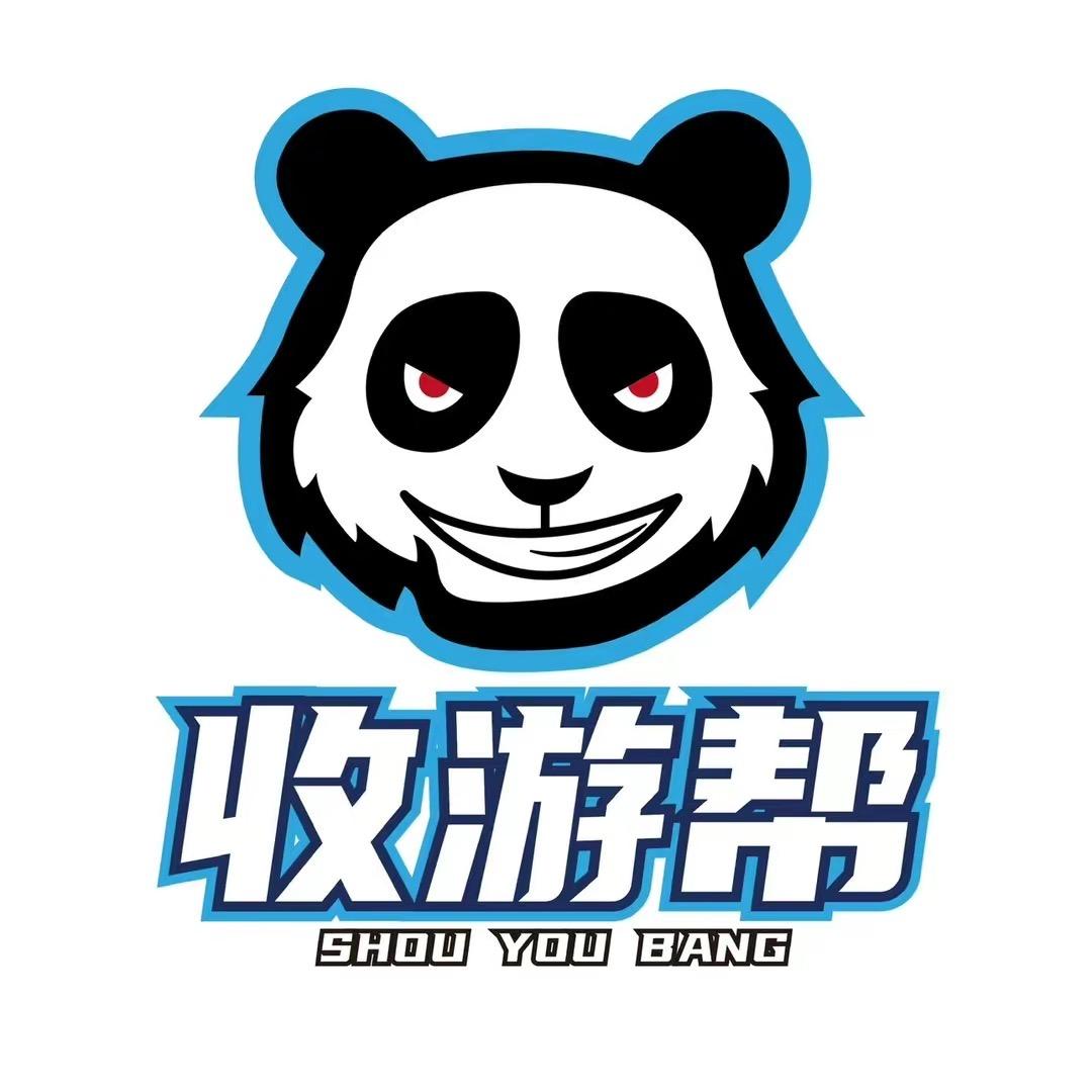 收游帮-游戏资讯所