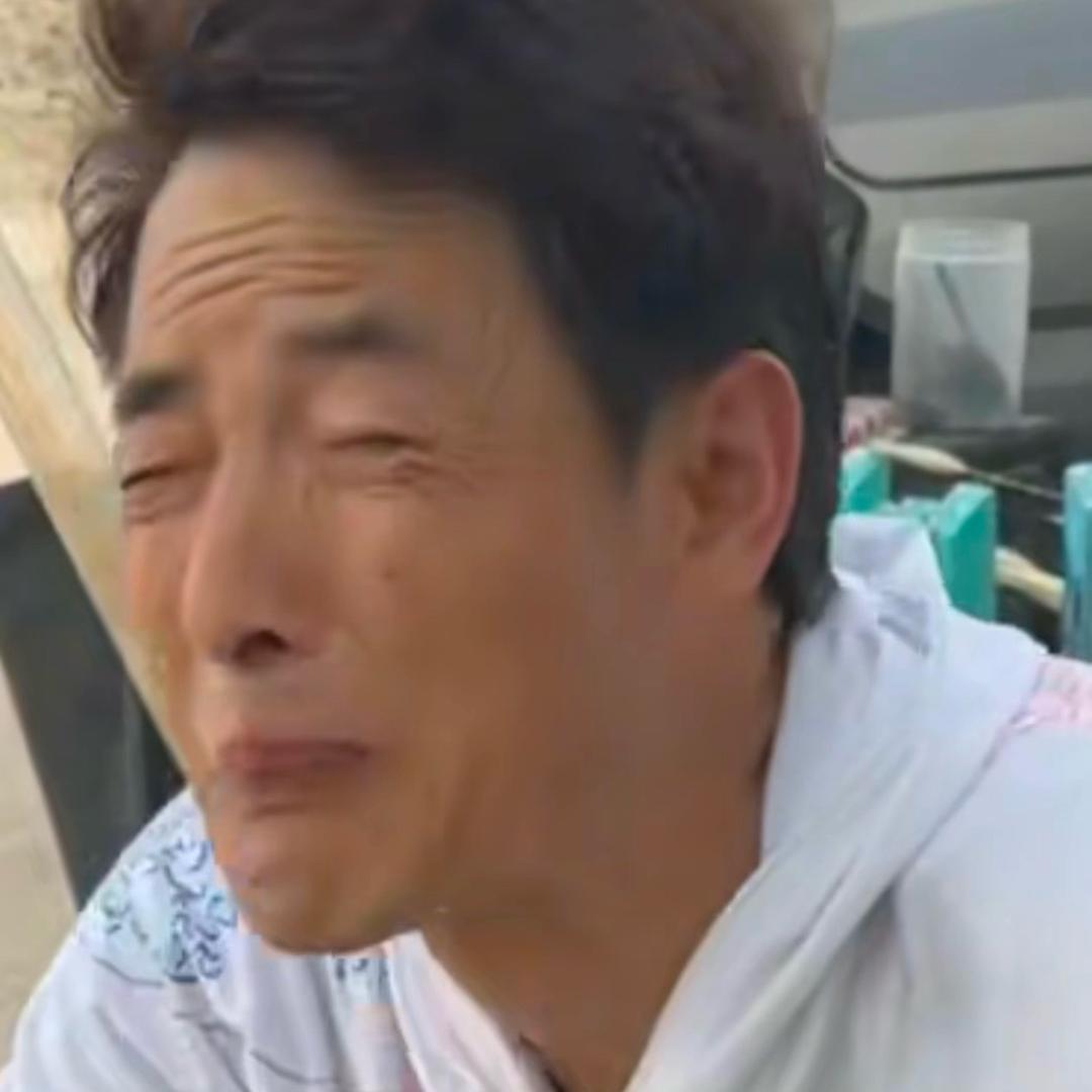 大熊