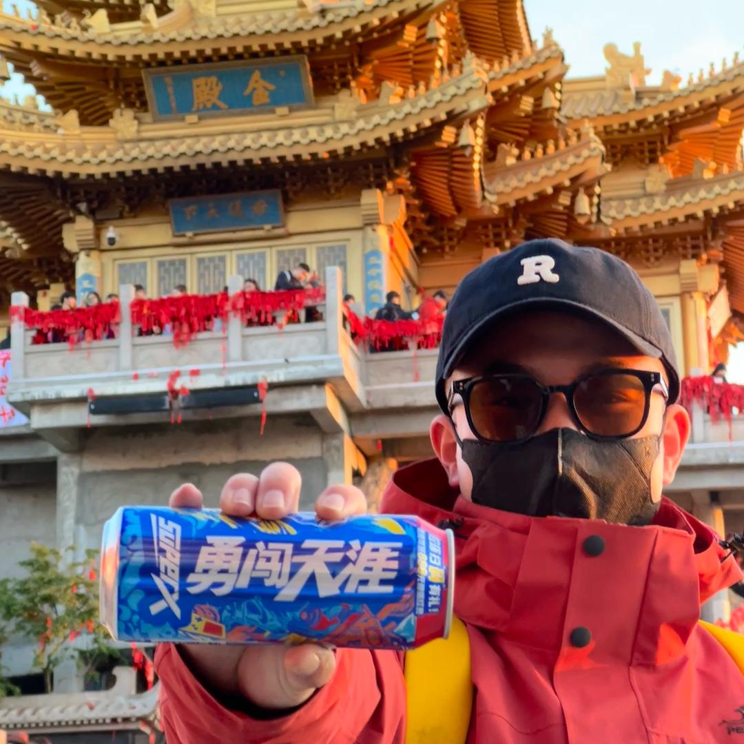 凯凯一米八
