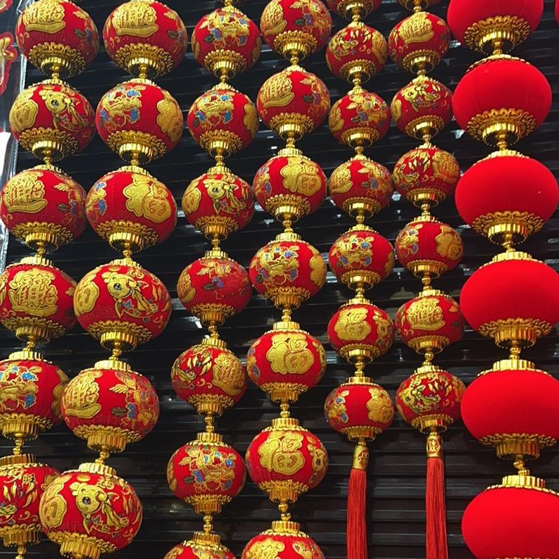 祥祥喜庆年货