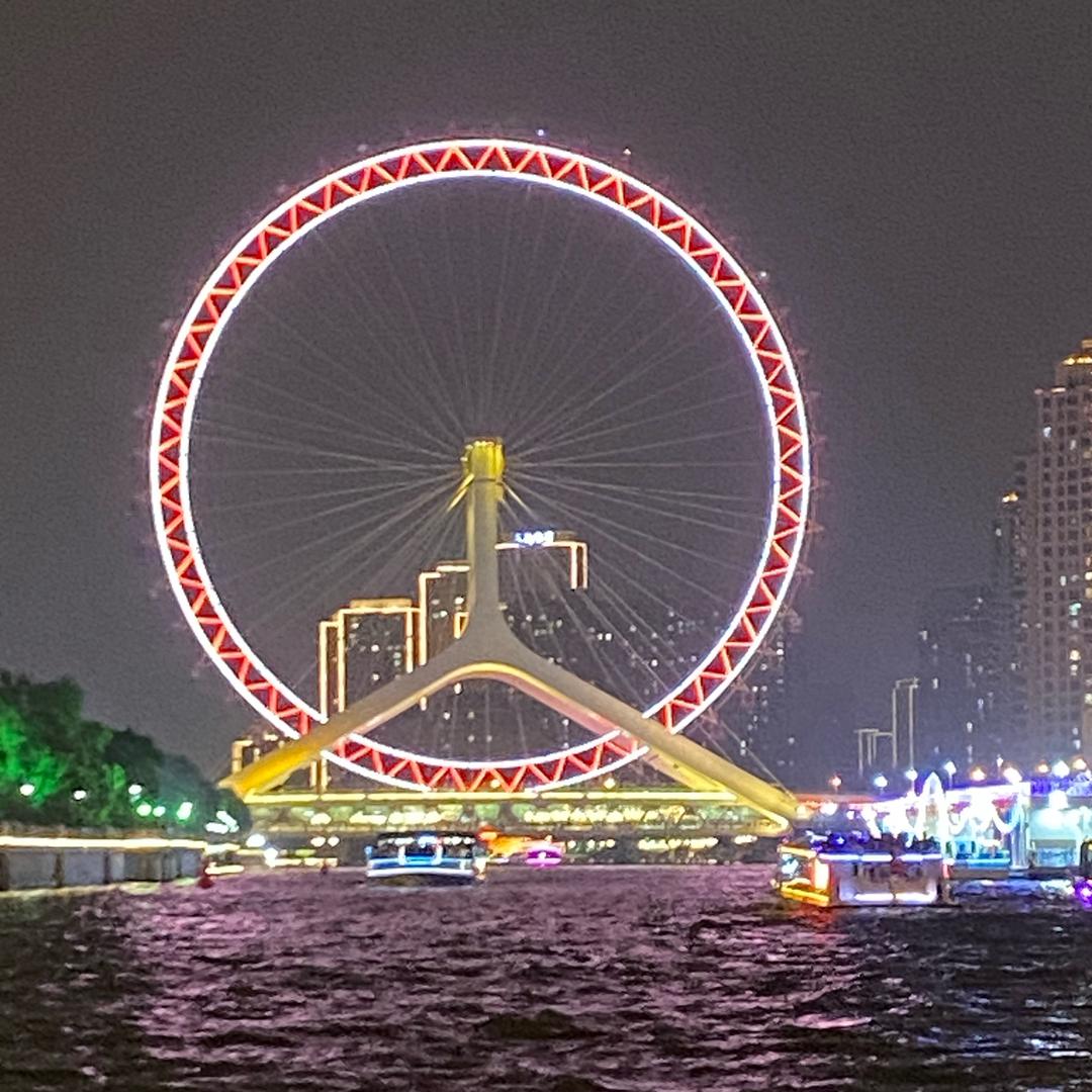 新抖音