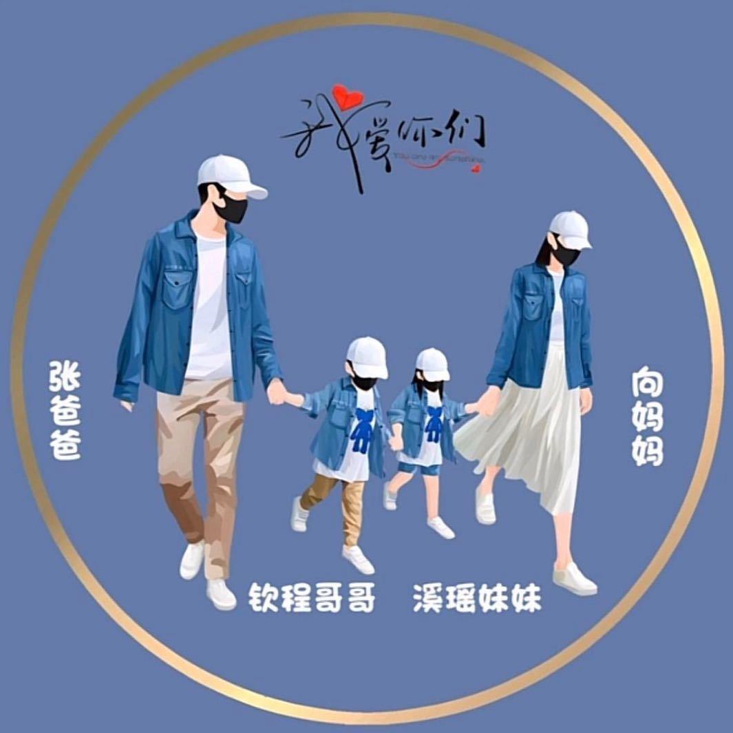 鞋面上的青春（连赞拉黑）