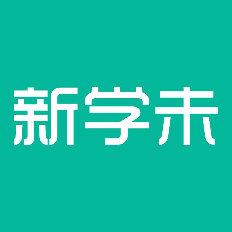 xxw8888888888