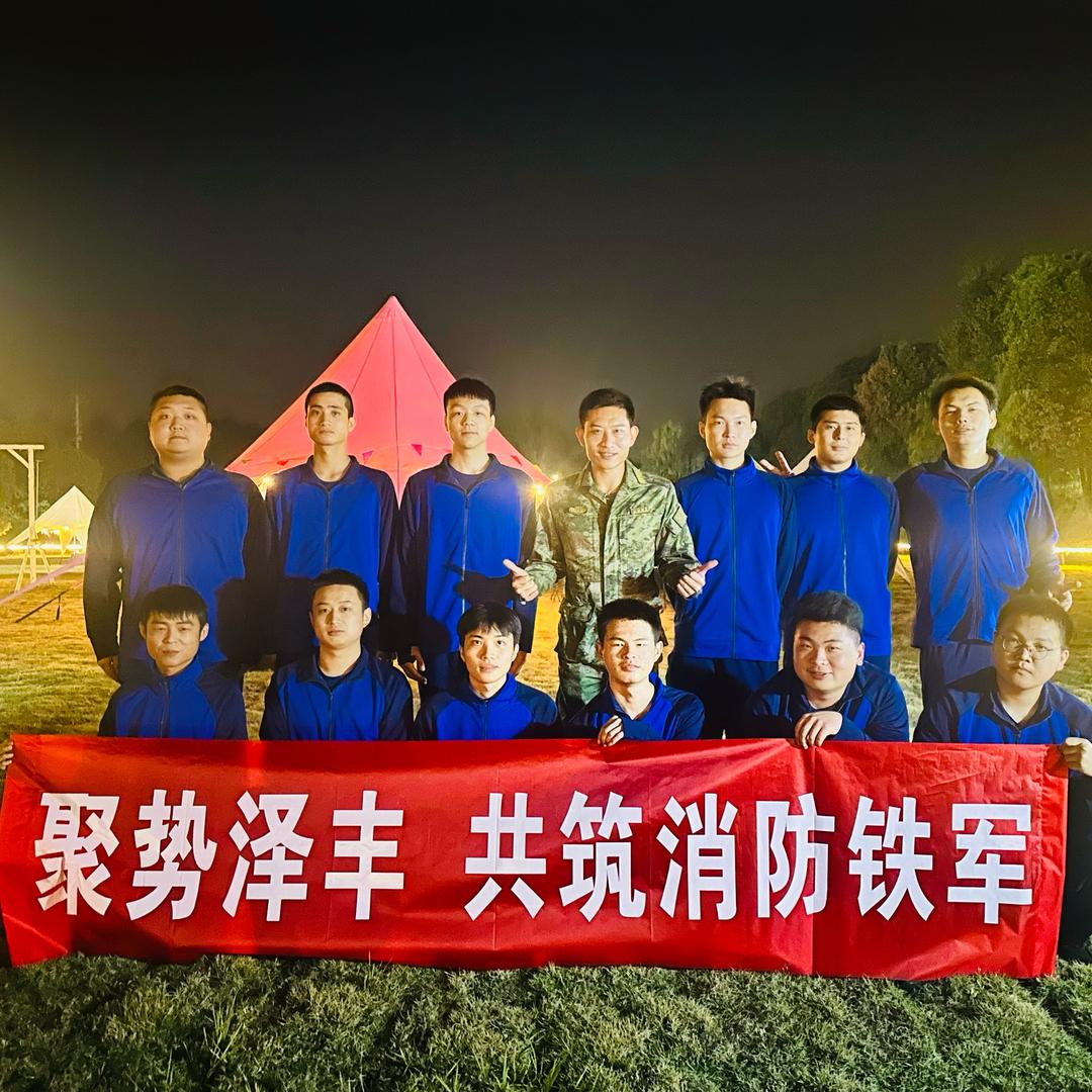 泽丰消防刘老师（刘砖头🧱）