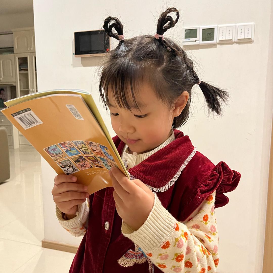 笑笑妈妈