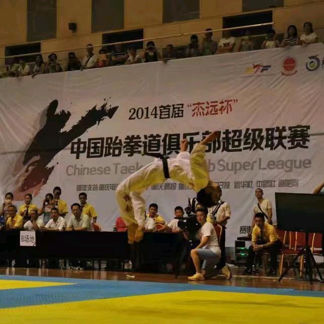 铜梁子墨武艺格斗、散打、搏击、跆拳道