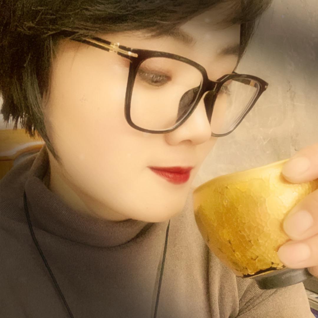 刘大茶💕