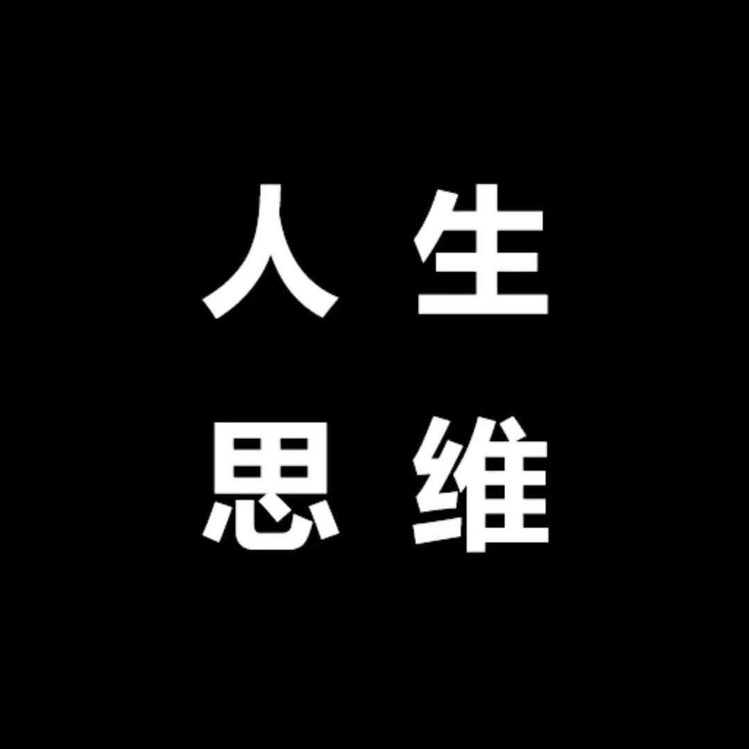 玲玲哒
