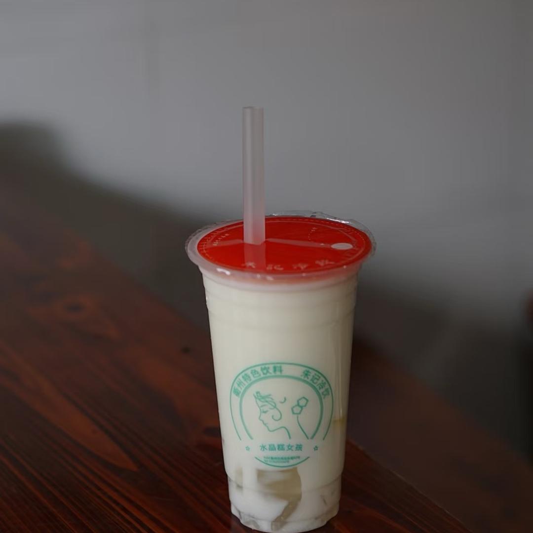 水晶糕女孩开化新东方店