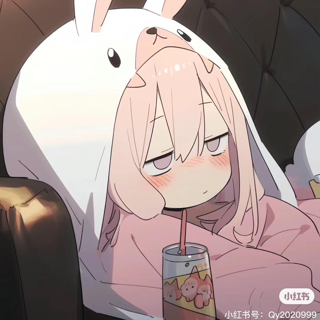 auuu
