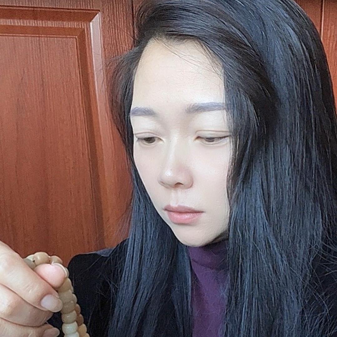 清净
