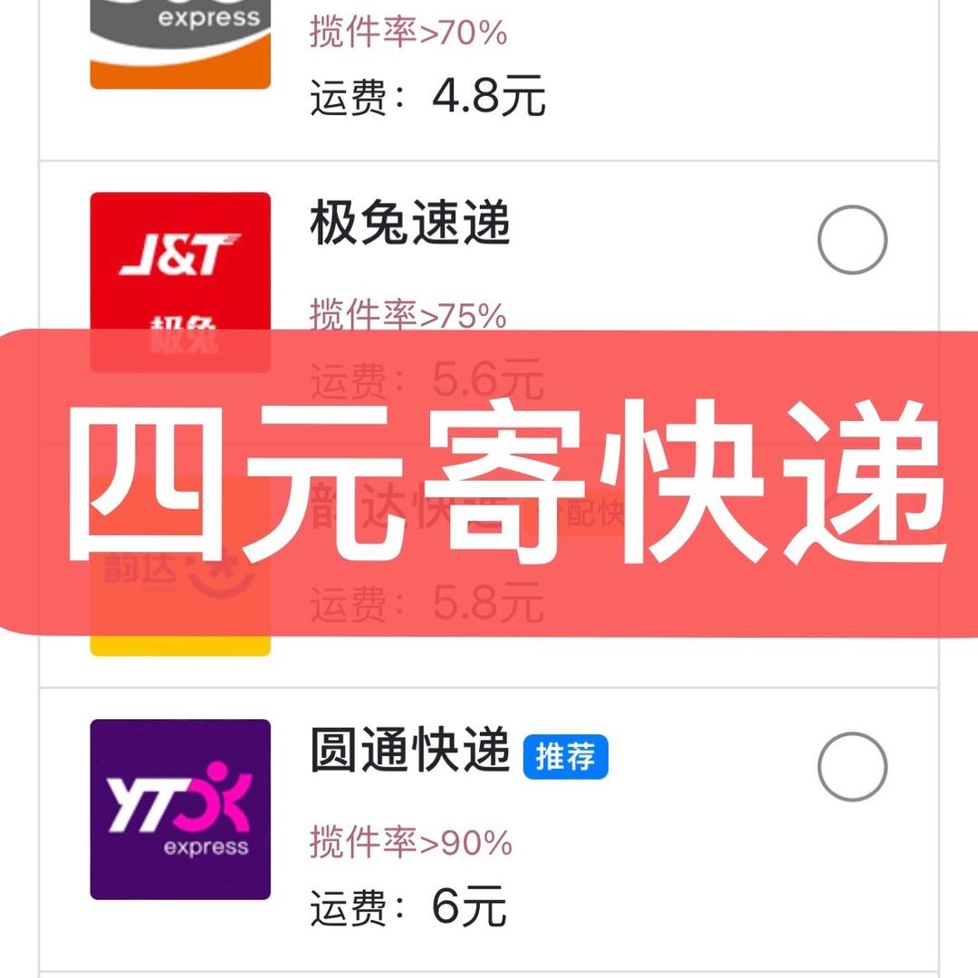 方法在置顶视频