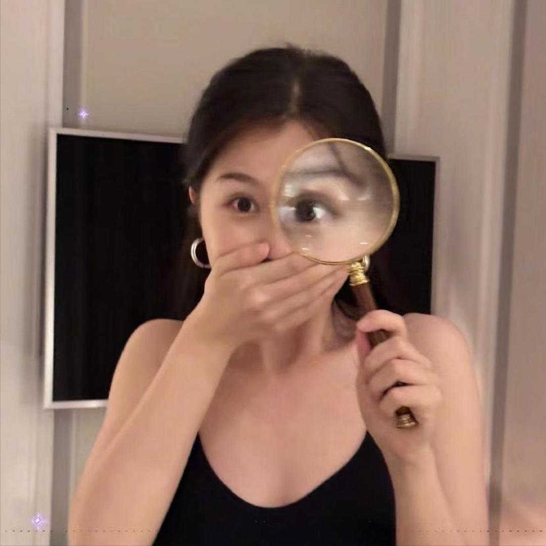 用户ii